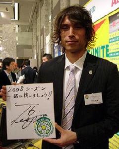 下村東美 下村東美