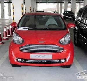 阿斯頓馬丁Cygnet