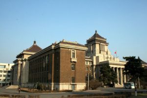 偽滿洲國國務院