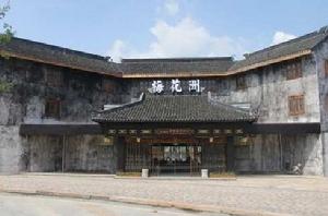 梅花洲景區 梅花洲景區