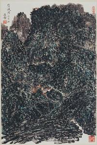 秦默[浙江紹興畫家]