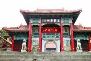 東方攬勝 東方攬勝