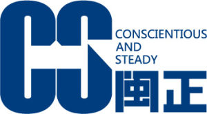 福建漳州市閩正食品有限公司 福建漳州市閩正食品有限公司