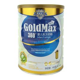 高培360°嬰兒配方奶粉 高培360°嬰兒配方奶粉