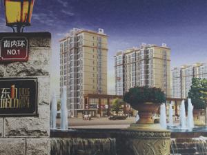 太原東城一品 太原東城一品