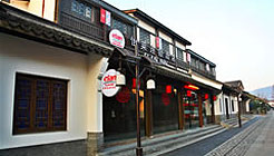 怡萊連鎖酒店（杭州西湖景區店）