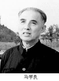 《彝文經籍文化辭典》