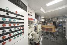 浩雲機艙集控室