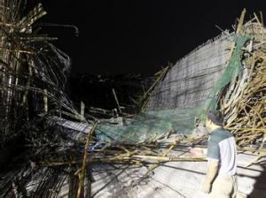 共產主義大橋 共產主義大橋