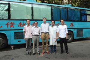 成都市血液中心 成都市血液中心