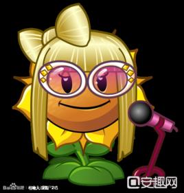 歌唱向日葵 歌唱向日葵