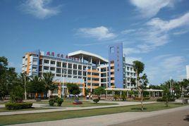 文昌華僑中學 文昌華僑中學