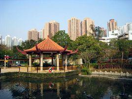 圓洲角公園 圓洲角公園