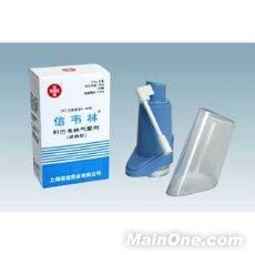 上海信誼九福藥業有限公司