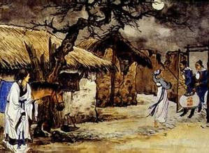 自京赴奉先縣詠懷五百字