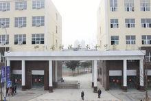 四川省射洪縣太和中學[校園形象]