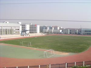 丹陽市第六中學