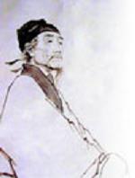 《水龍吟&middot;補陀大士虛空》