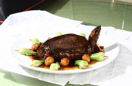 元魚獻寶 元魚獻寶