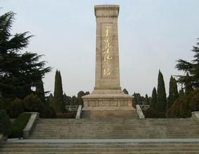 古樸村革命烈士紀念塔 古樸村革命烈士紀念塔