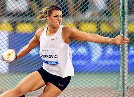 桑德拉·佩爾科維奇 桑德拉·佩爾科維奇