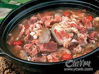 三丁燴白雲 三丁燴白雲