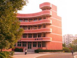 浙江工貿職業技術學院 浙江工貿職業技術學院