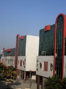 山東省荷澤市牡丹區職工中等專業學校 山東省荷澤市牡丹區職工中等專業學校