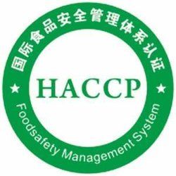食品安全管理