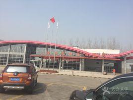 邵樓服務區 邵樓服務區