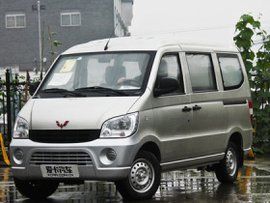 五菱之光 五菱之光