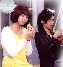 絕對彼氏[日本電視劇]