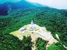 觀音山省級森林公園