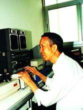 盲人化學家侯永庚