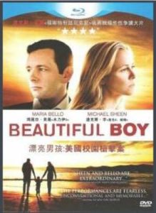 美國校園槍擊案7