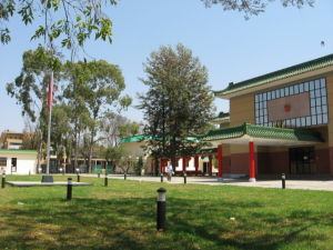 中華人民共和國駐波札那共和國大使館