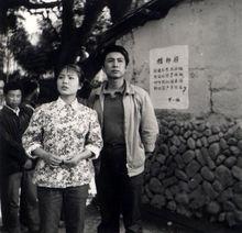 中國電影《女大當婚》精彩劇照集錦