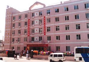 北京市宣武區婦幼保健院