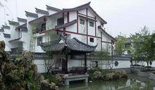 四川省成都市溫江區永寧鎮芙蓉古鎮