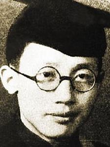 清華大學畢業照