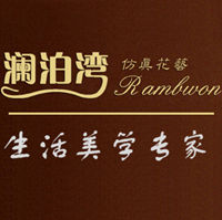 瀾泊灣花藝 瀾泊灣花藝