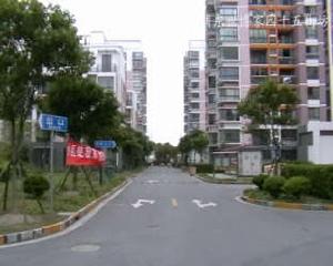 浦江世博家園十五街坊 浦江世博家園十五街坊