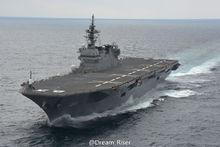 海試中的出雲號