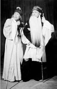 豫劇清風亭 豫劇清風亭