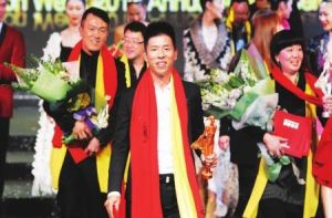中國服裝設計“金頂獎” 中國服裝設計“金頂獎”