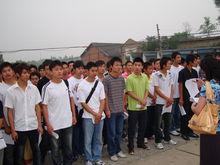 淮南礦業集團公司