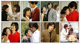 永恆的愛[郭永范執導韓國電視連續劇]