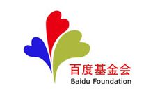 百度基金會logo