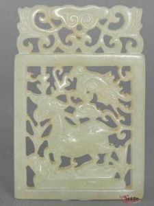 青玉鏤雕鶴鹿同春牌 青玉鏤雕鶴鹿同春牌