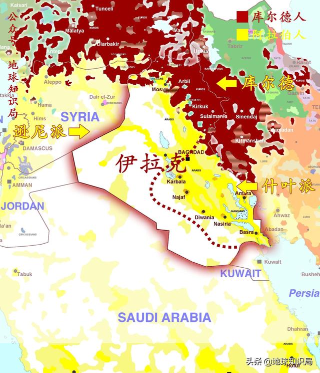 戰爭結束這么多年,伊拉克還是這個樣子 | 地球知識局